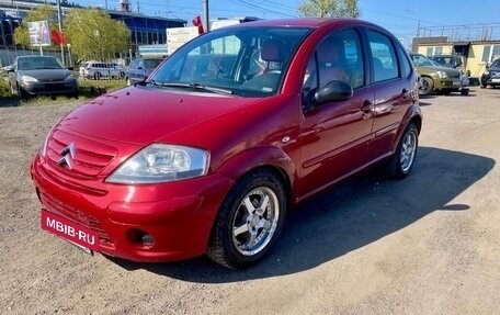 Citroen C3 II, 2008 год, 355 000 рублей, 2 фотография
