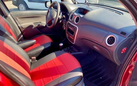 Citroen C3 II, 2008 год, 355 000 рублей, 19 фотография