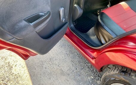 Citroen C3 II, 2008 год, 355 000 рублей, 28 фотография