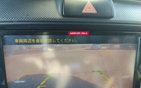 Toyota Corolla, 2016 год, 900 000 рублей, 18 фотография