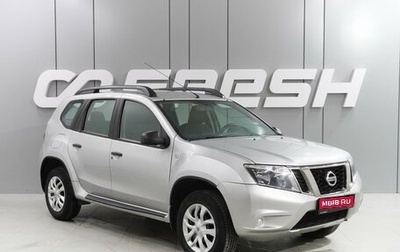 Nissan Terrano III, 2017 год, 1 299 000 рублей, 1 фотография