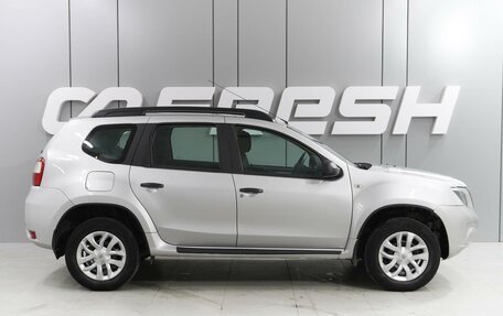 Nissan Terrano III, 2017 год, 1 299 000 рублей, 5 фотография