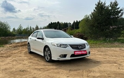 Honda Accord VIII рестайлинг, 2011 год, 1 400 000 рублей, 1 фотография
