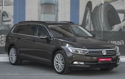 Volkswagen Passat B8 рестайлинг, 2016 год, 1 999 000 рублей, 1 фотография