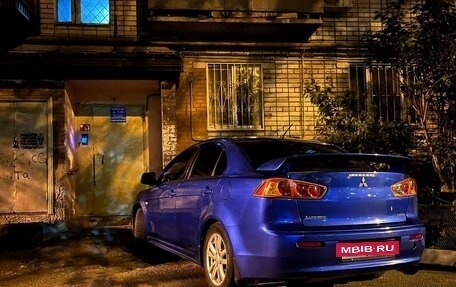Mitsubishi Lancer IX, 2008 год, 610 000 рублей, 16 фотография