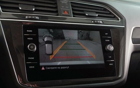 Volkswagen Tiguan II, 2018 год, 2 839 000 рублей, 15 фотография