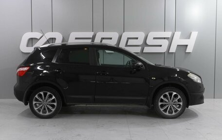 Nissan Qashqai, 2010 год, 1 289 000 рублей, 5 фотография