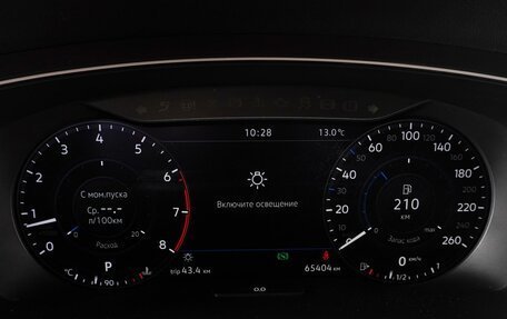 Volkswagen Tiguan II, 2018 год, 2 839 000 рублей, 18 фотография