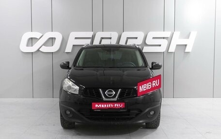 Nissan Qashqai, 2010 год, 1 289 000 рублей, 3 фотография