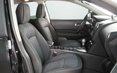Nissan Qashqai, 2010 год, 1 289 000 рублей, 8 фотография