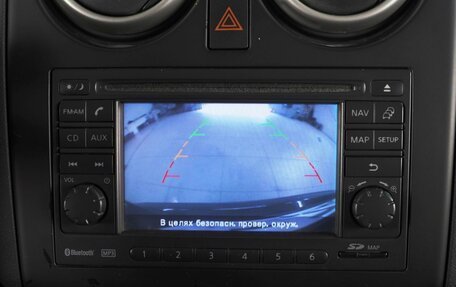Nissan Qashqai, 2010 год, 1 289 000 рублей, 14 фотография