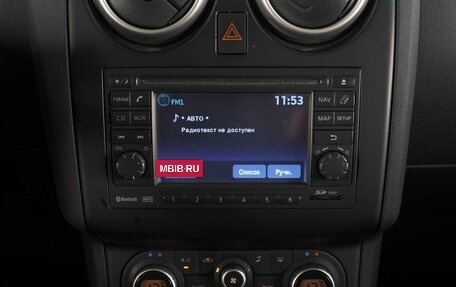 Nissan Qashqai, 2010 год, 1 289 000 рублей, 13 фотография