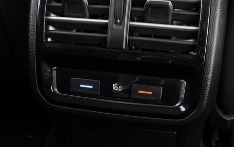 Volkswagen Passat B8 рестайлинг, 2016 год, 1 999 000 рублей, 16 фотография