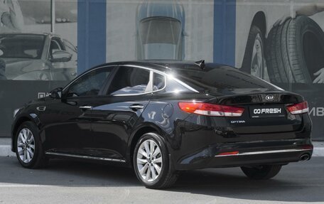 KIA Optima IV, 2017 год, 1 699 000 рублей, 2 фотография