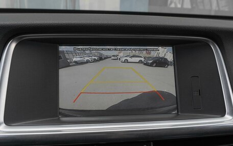 KIA Optima IV, 2017 год, 1 699 000 рублей, 12 фотография