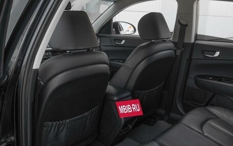 KIA Optima IV, 2017 год, 1 699 000 рублей, 11 фотография