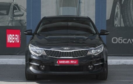 KIA Optima IV, 2017 год, 1 699 000 рублей, 3 фотография