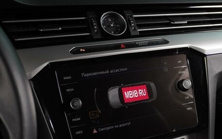 Volkswagen Passat B8 рестайлинг, 2018 год, 2 499 000 рублей, 17 фотография