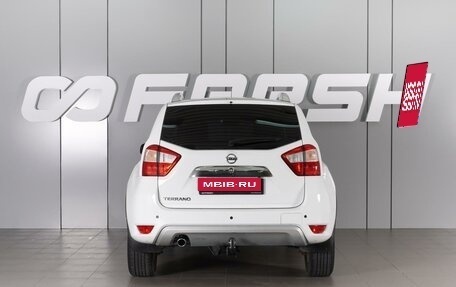 Nissan Terrano III, 2020 год, 1 519 000 рублей, 4 фотография