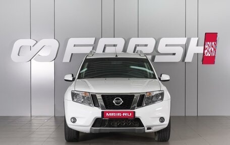 Nissan Terrano III, 2020 год, 1 519 000 рублей, 3 фотография