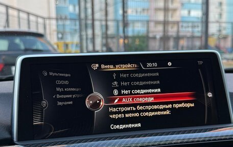 BMW 4 серия, 2014 год, 2 890 000 рублей, 28 фотография