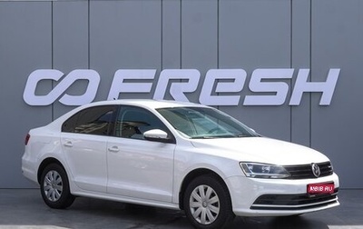 Volkswagen Jetta VI, 2015 год, 1 380 000 рублей, 1 фотография