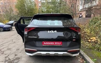 KIA Sportage IV рестайлинг, 2023 год, 3 250 000 рублей, 1 фотография