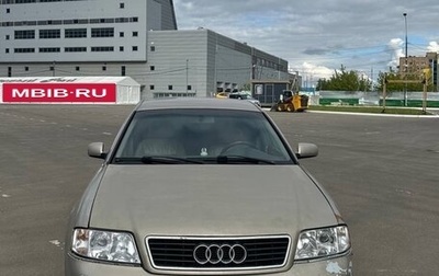 Audi A6, 1998 год, 345 000 рублей, 1 фотография