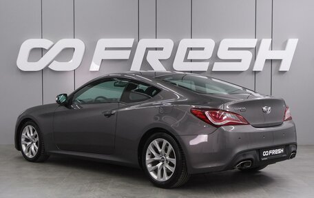 Hyundai Genesis Coupe I рестайлинг, 2012 год, 1 850 000 рублей, 2 фотография