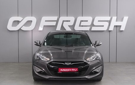 Hyundai Genesis Coupe I рестайлинг, 2012 год, 1 850 000 рублей, 3 фотография