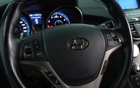 Hyundai Genesis Coupe I рестайлинг, 2012 год, 1 850 000 рублей, 16 фотография