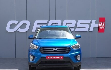 Hyundai Creta I рестайлинг, 2019 год, 1 830 000 рублей, 3 фотография