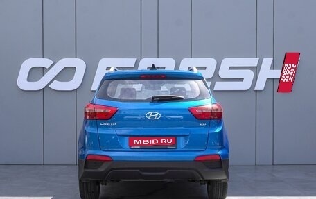 Hyundai Creta I рестайлинг, 2019 год, 1 830 000 рублей, 4 фотография