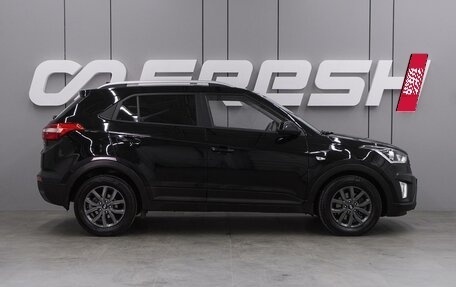 Hyundai Creta I рестайлинг, 2020 год, 1 899 000 рублей, 5 фотография