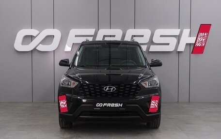 Hyundai Creta I рестайлинг, 2020 год, 1 899 000 рублей, 3 фотография