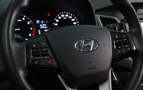 Hyundai Creta I рестайлинг, 2020 год, 1 899 000 рублей, 15 фотография