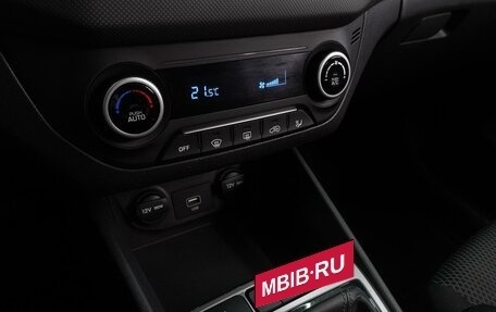 Hyundai Creta I рестайлинг, 2020 год, 1 899 000 рублей, 13 фотография