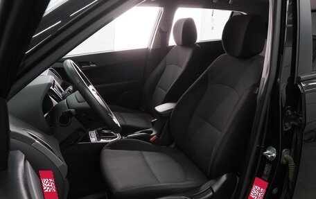Hyundai Creta I рестайлинг, 2020 год, 1 899 000 рублей, 10 фотография