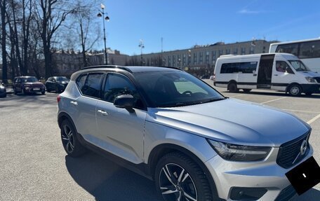 Volvo XC40 I, 2018 год, 3 500 000 рублей, 3 фотография