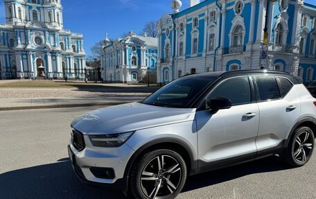 Volvo XC40 I, 2018 год, 3 500 000 рублей, 4 фотография