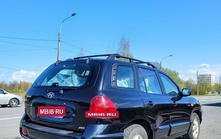 Hyundai Santa Fe Classic, 2008 год, 650 000 рублей, 3 фотография