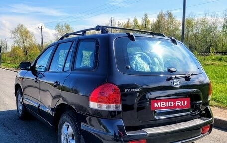 Hyundai Santa Fe Classic, 2008 год, 650 000 рублей, 2 фотография