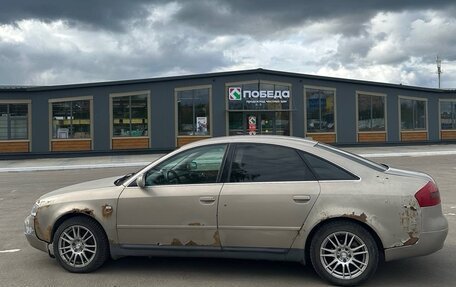 Audi A6, 1998 год, 345 000 рублей, 4 фотография