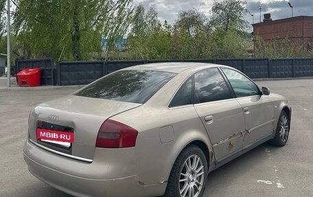 Audi A6, 1998 год, 345 000 рублей, 7 фотография