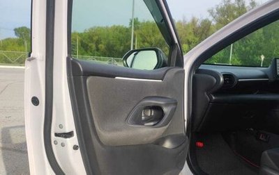 Toyota Yaris, 2020 год, 1 390 000 рублей, 1 фотография