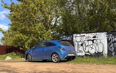 Opel Corsa OPC D рестайлинг 1, 2008 год, 380 000 рублей, 1 фотография