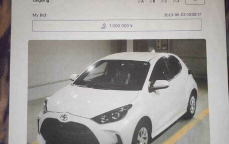 Toyota Yaris, 2020 год, 1 390 000 рублей, 19 фотография