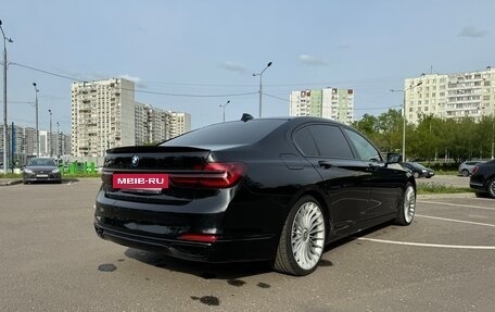 BMW 7 серия, 2018 год, 4 700 000 рублей, 5 фотография