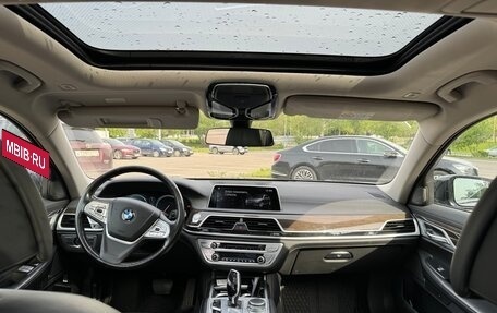 BMW 7 серия, 2018 год, 4 700 000 рублей, 9 фотография