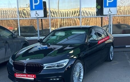 BMW 7 серия, 2018 год, 4 700 000 рублей, 29 фотография